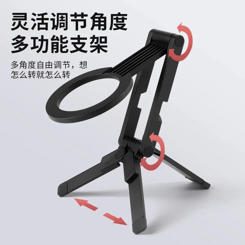 Zadsouk Magnetic Multi-Function Phone Holder - Foldable Tripod for Filming & Desk