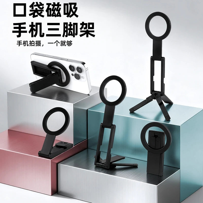 Zadsouk Magnetic Multi-Function Phone Holder - Foldable Tripod for Filming & Desk