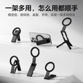Zadsouk Magnetic Multi-Function Phone Holder - Foldable Tripod for Filming & Desk